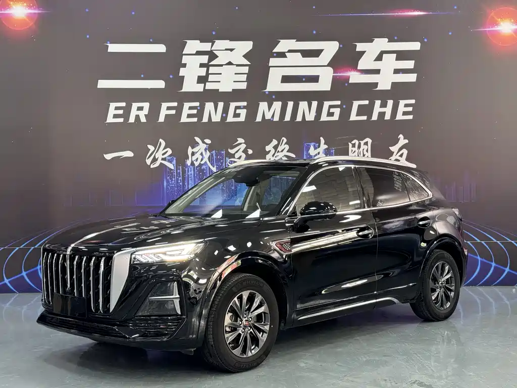 Купить Hongqi Hongqi HS5