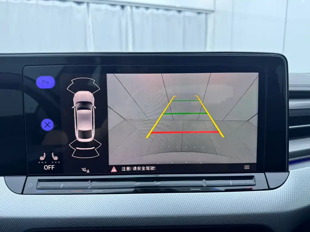 Volkswagen Lamando — миниатюра 10