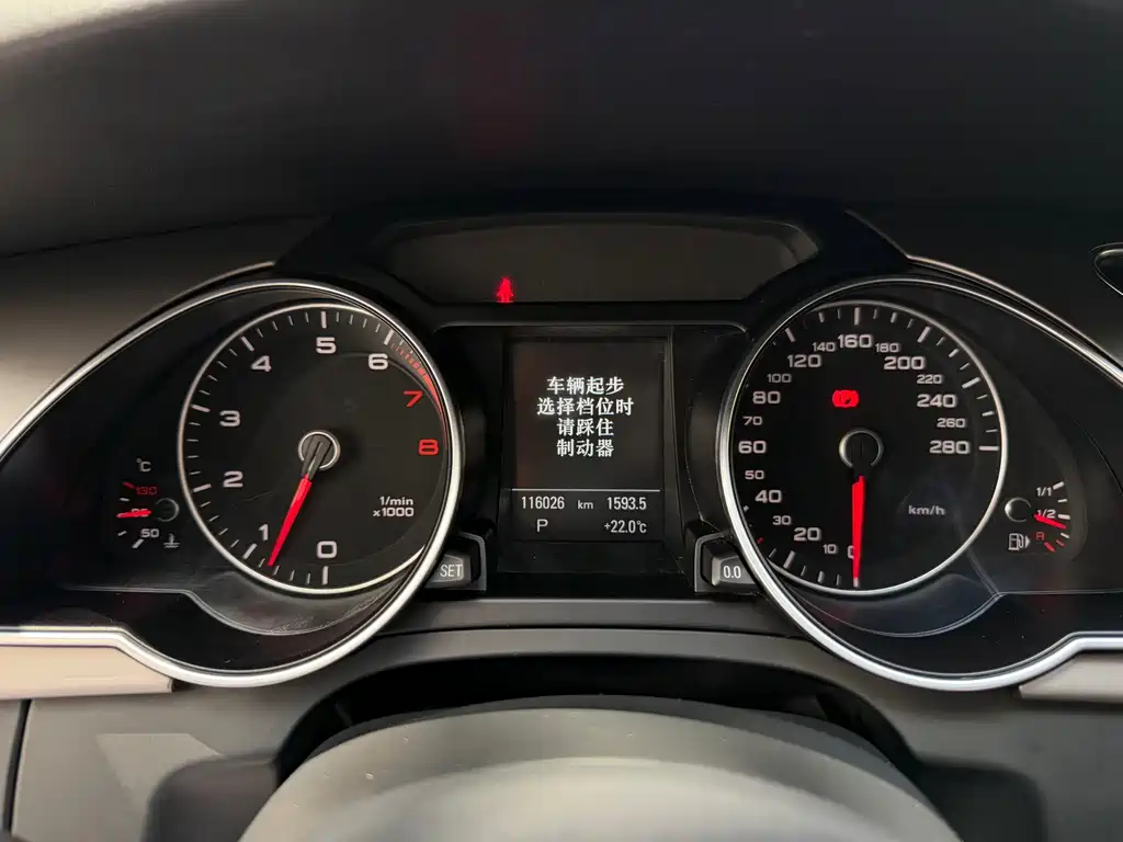 Audi A5 (Import) — миниатюра 6