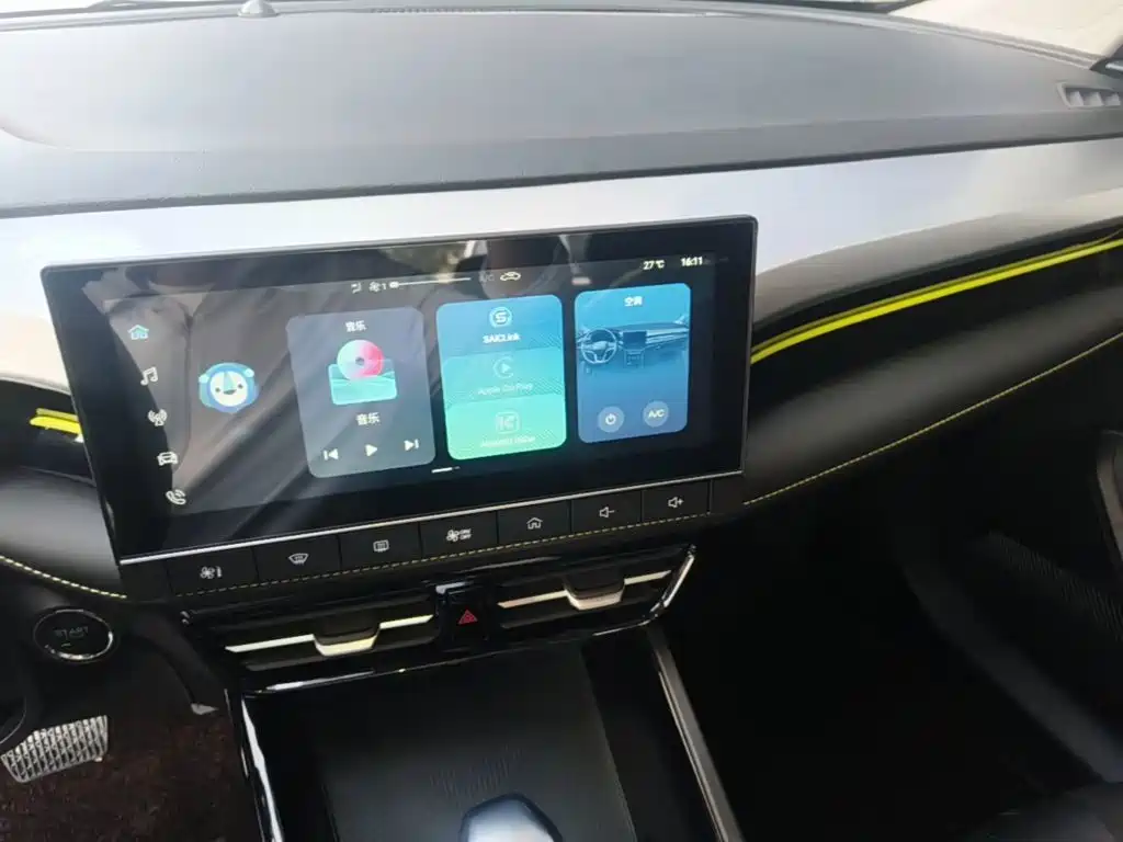 Roewe i5 — миниатюра 13