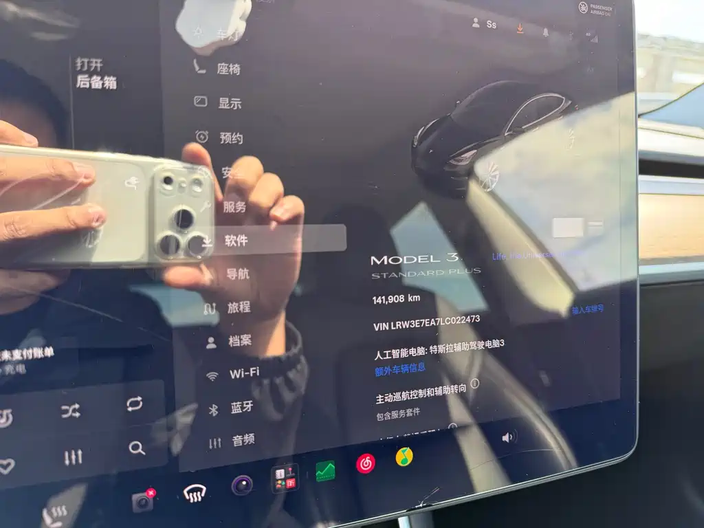 Tesla Model 3 — миниатюра 10
