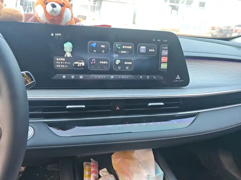 Chery Arrizo 8 — миниатюра 14