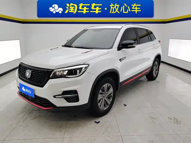 CHANGAN CS75