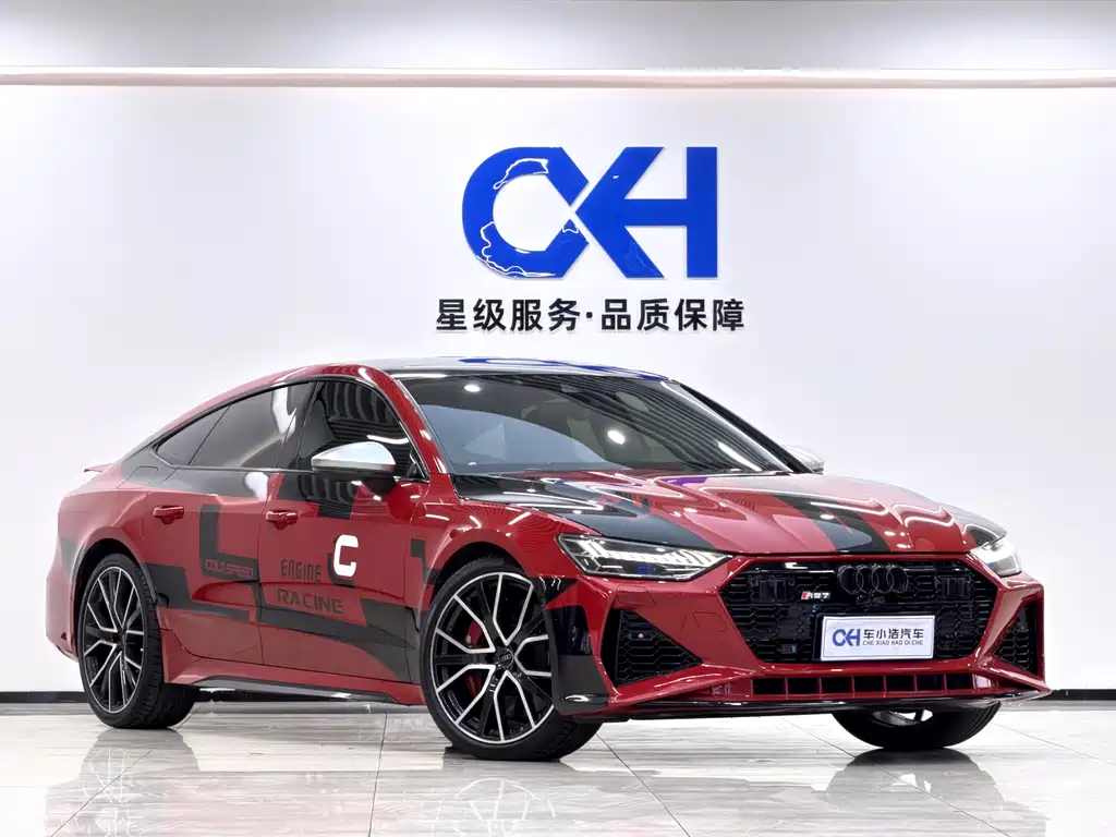 Audi S7 2020 2.9 TFSI quattro