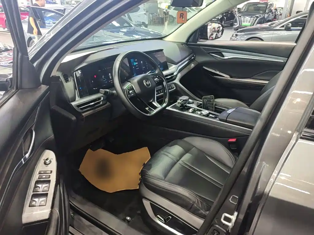 Changan CS75 PLUS — миниатюра 16