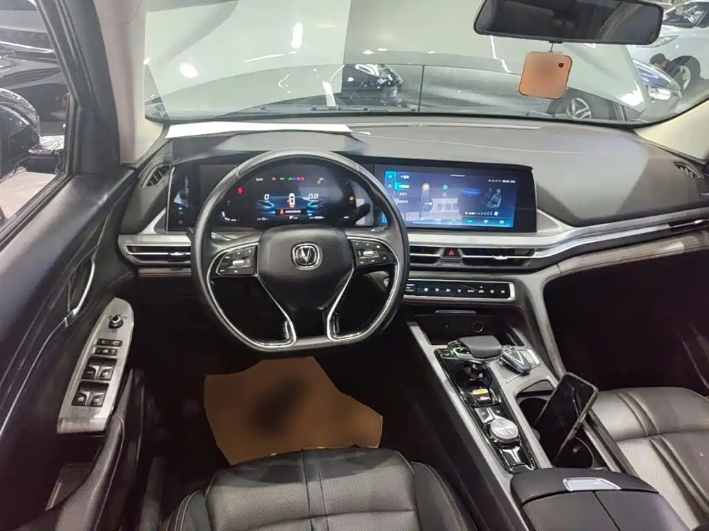 Changan CS75 PLUS — миниатюра 11