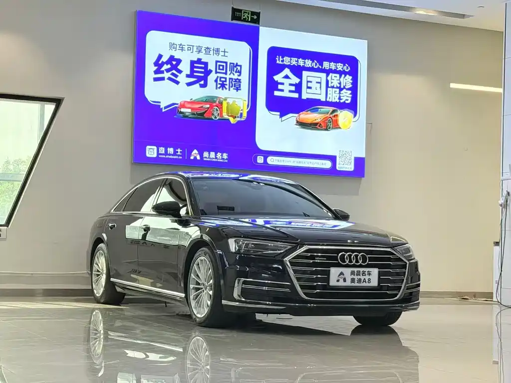 Audi A8 — миниатюра 3