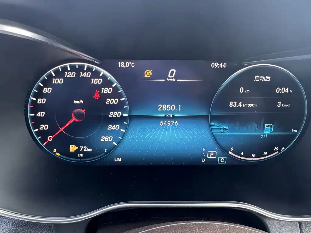 Mercedes-Benz GLC 2021 GLC 260 L 4MATIC Luxury