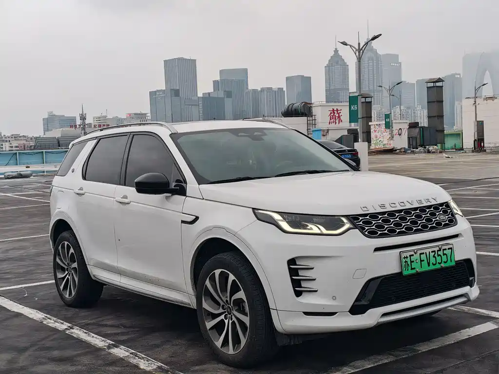 Land Rover Discovery Sport Sport 2024 1.5T P300e