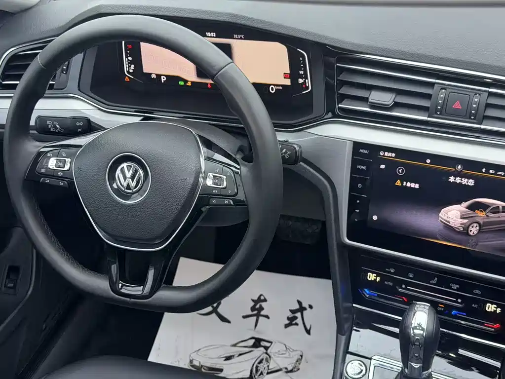 Volkswagen Lamando — миниатюра 6