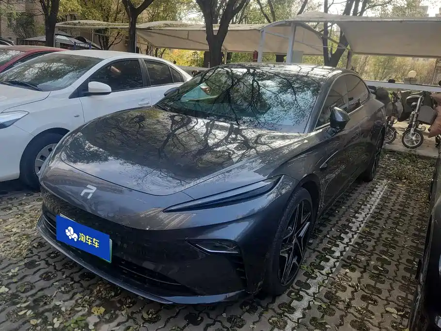 RISING AUTO FEIFAN F7