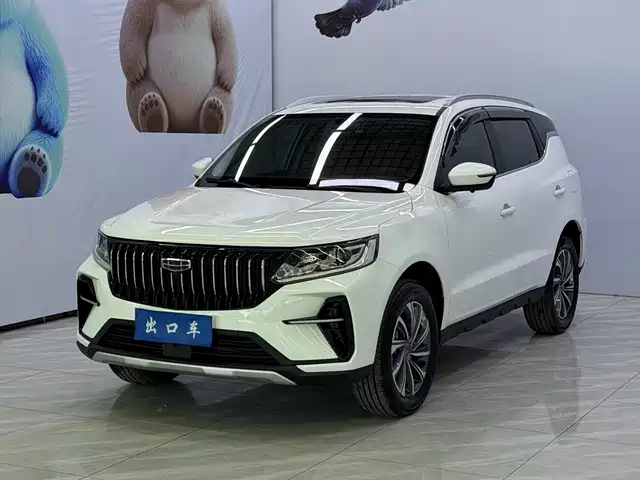 Geely Vision X6