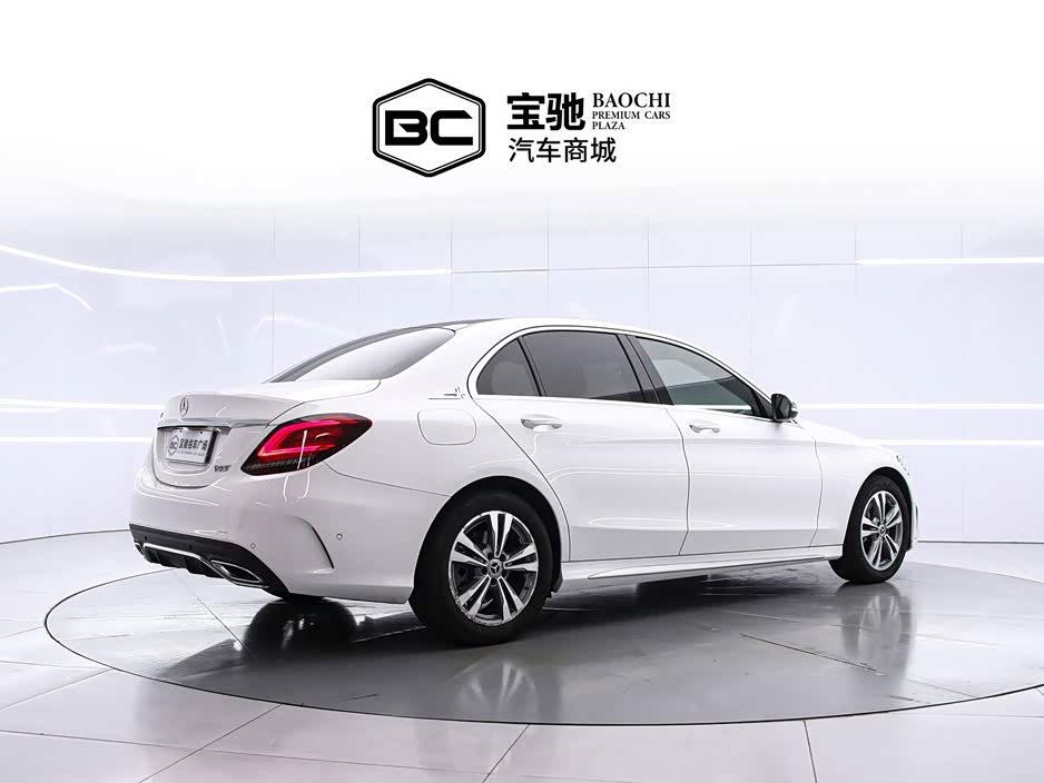 Mercedes-Benz C-Class 1.5 л 2021 г. Белый, пробег 31000 км
