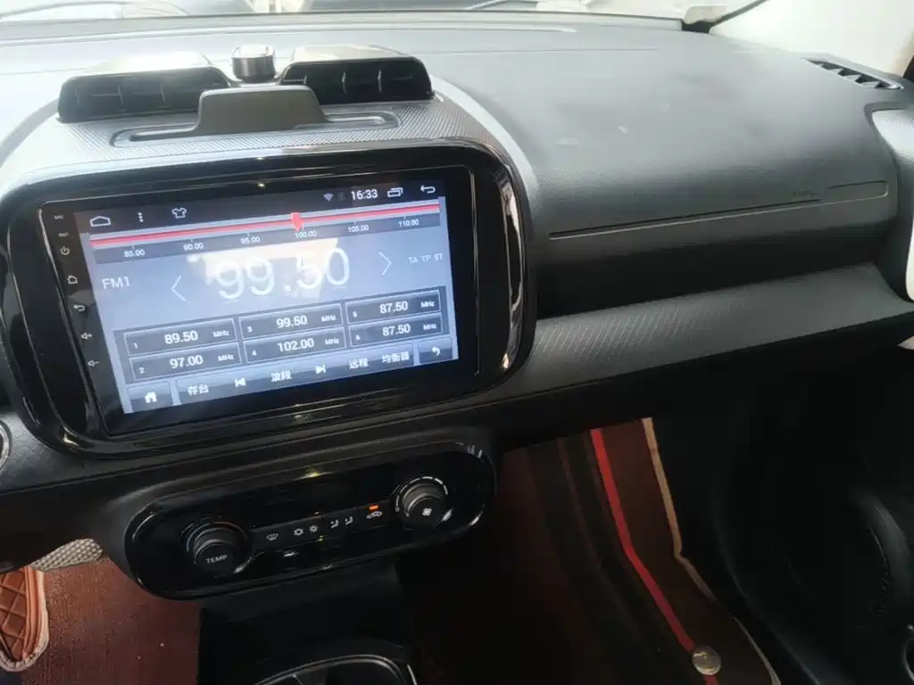 Roewe Clever — миниатюра 13
