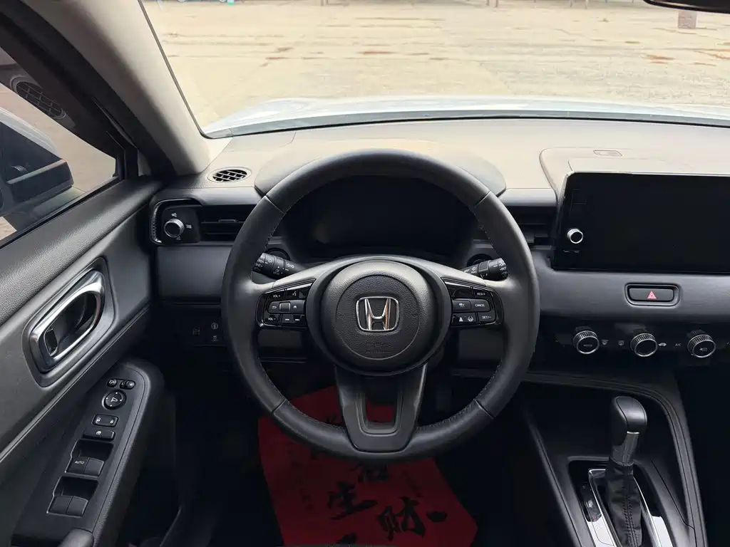 Honda XR-V — миниатюра 10