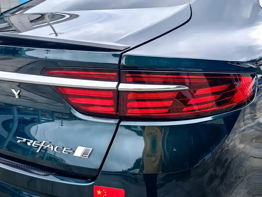 Geely Xingrui — миниатюра 11