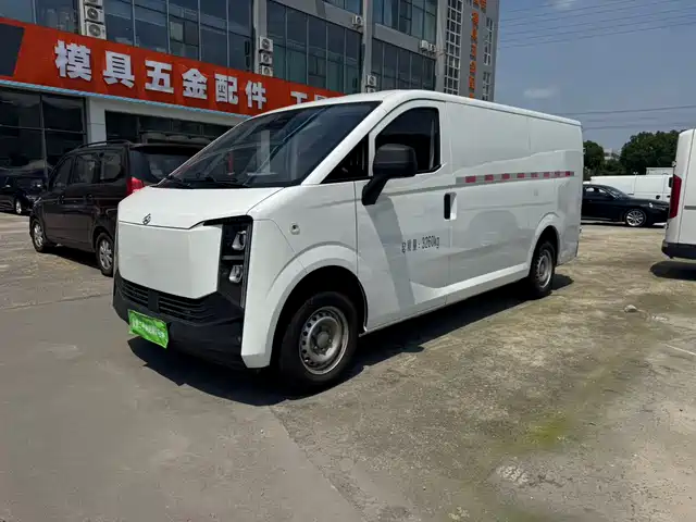2026 Changan