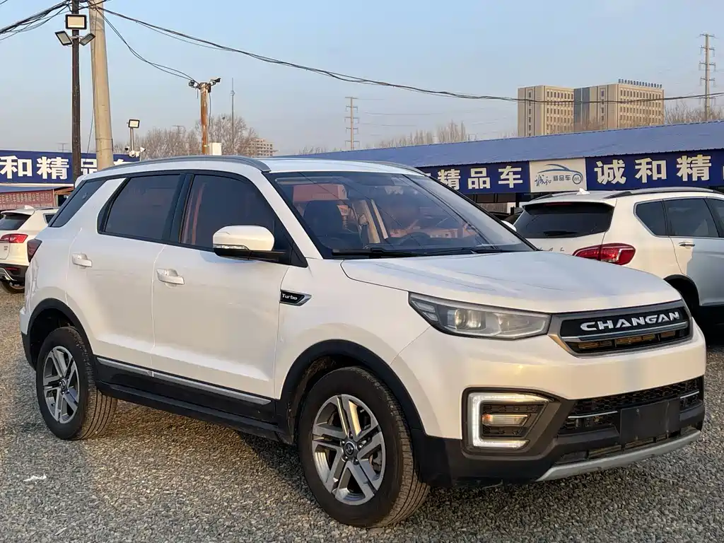 CHANGAN CS55