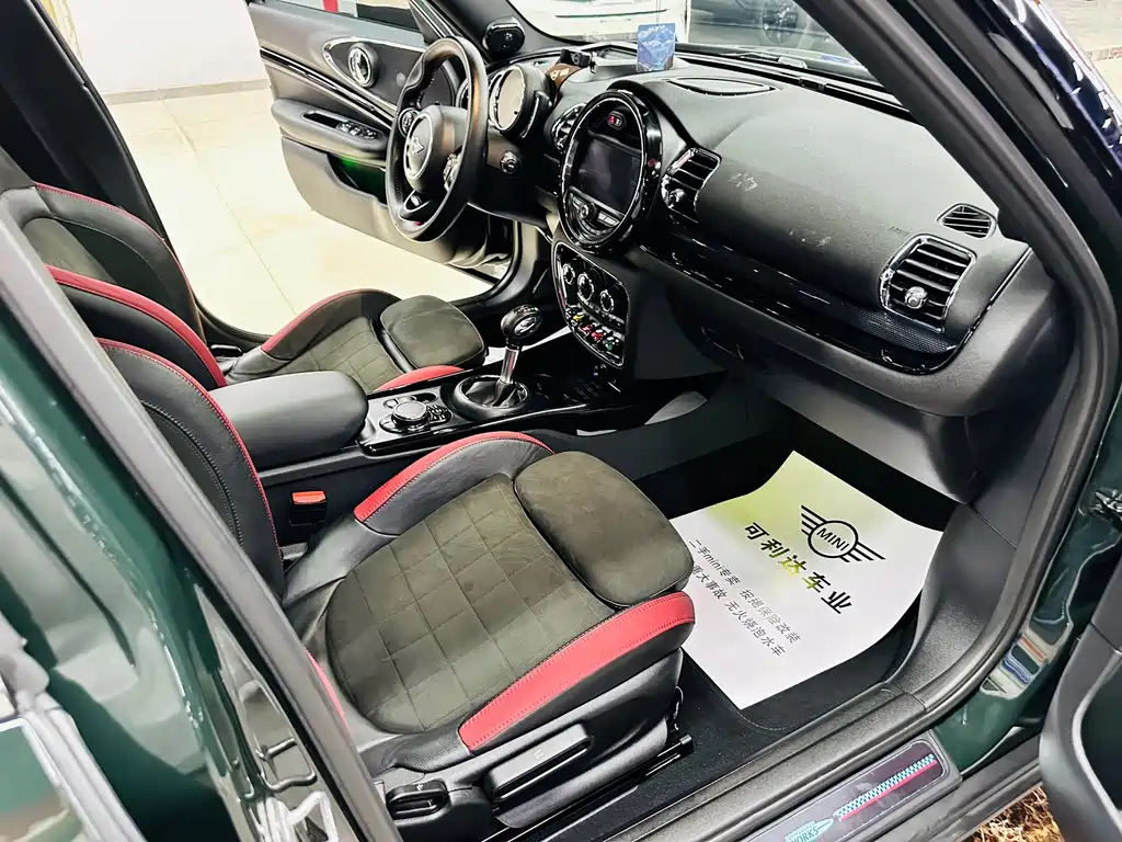 MINI Mini JCW Clubman — миниатюра 21