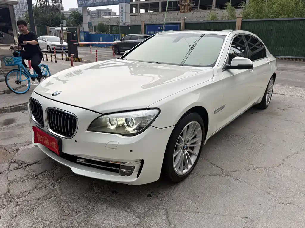 BMW 7 Series 7 2013 740Li xDrive