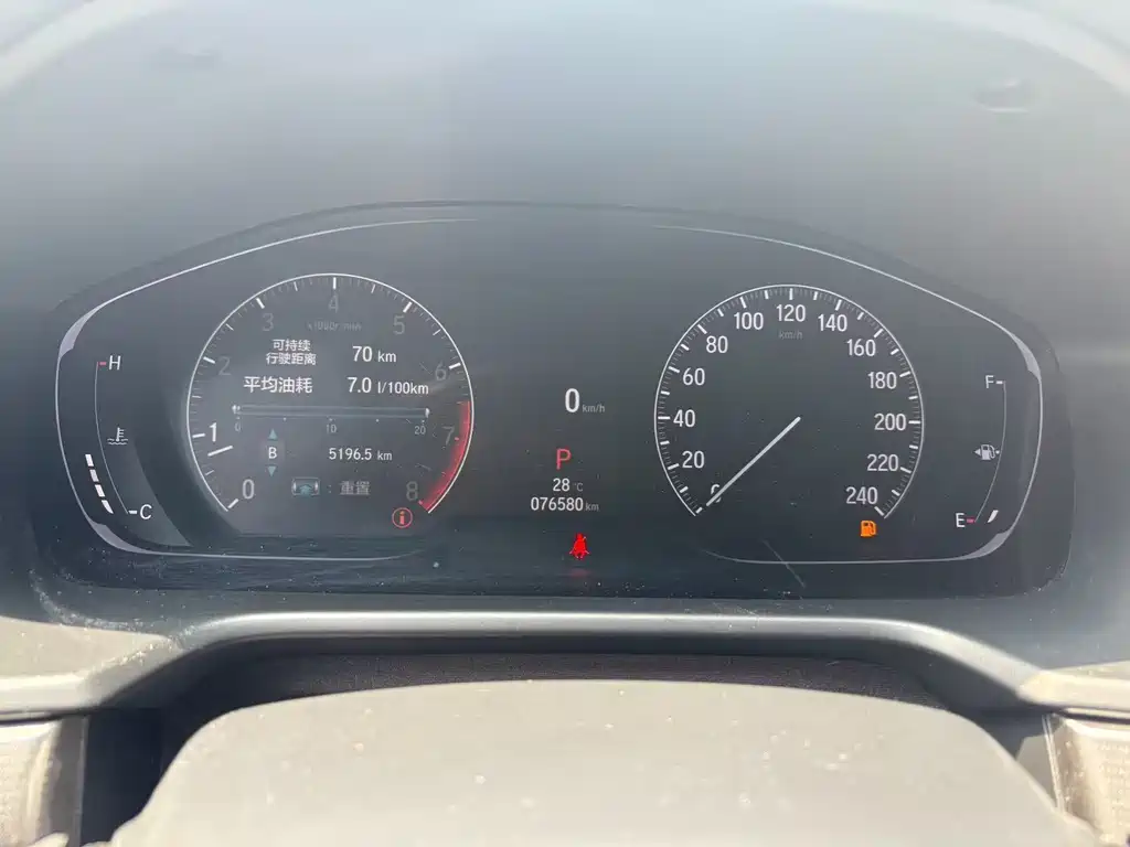Honda Accord — миниатюра 7