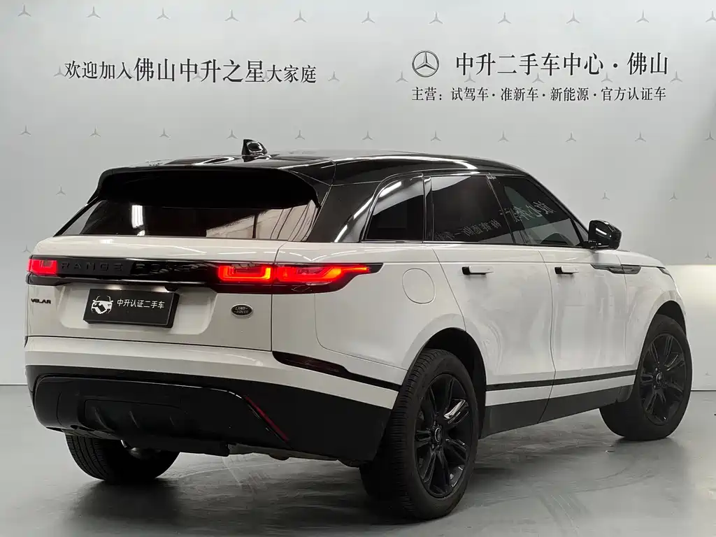 Land Rover Velar — миниатюра 2