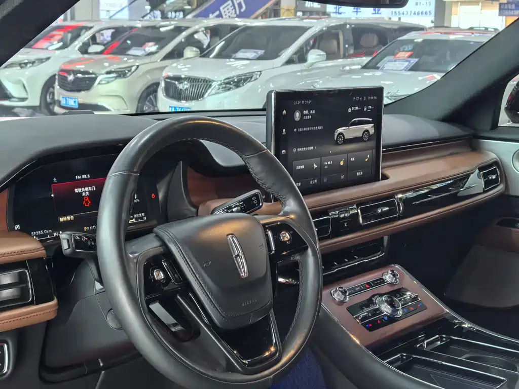 Lincoln Aviator 2021 3.0T V6 Executive