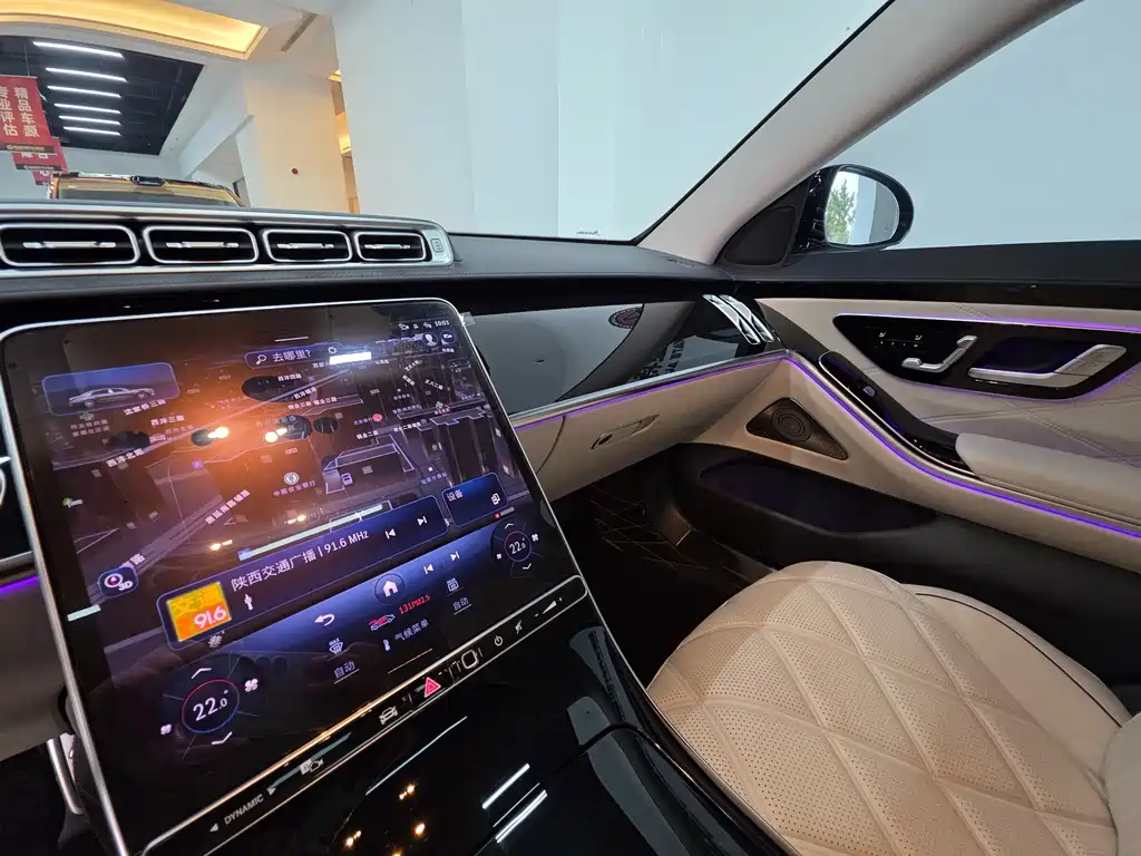 Mercedes-Benz S-Class — миниатюра 14