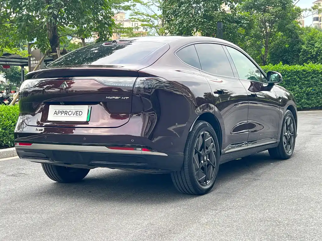 Hyper HT — миниатюра 5
