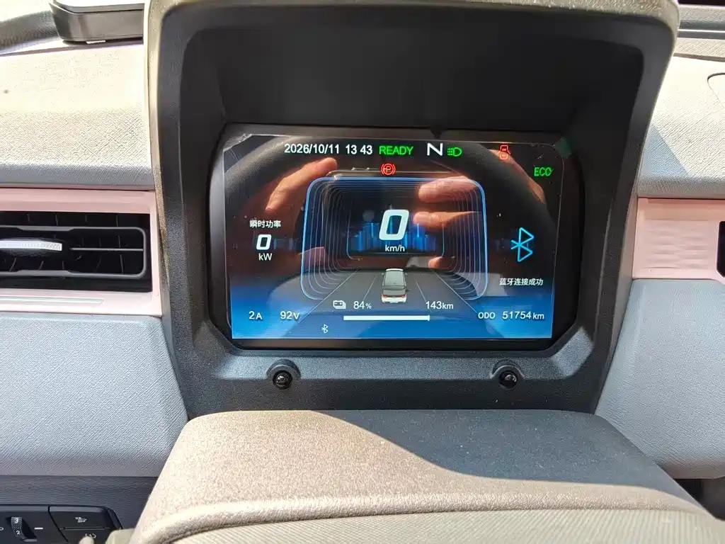 Chery QQ QQ Ice Cream — миниатюра 5