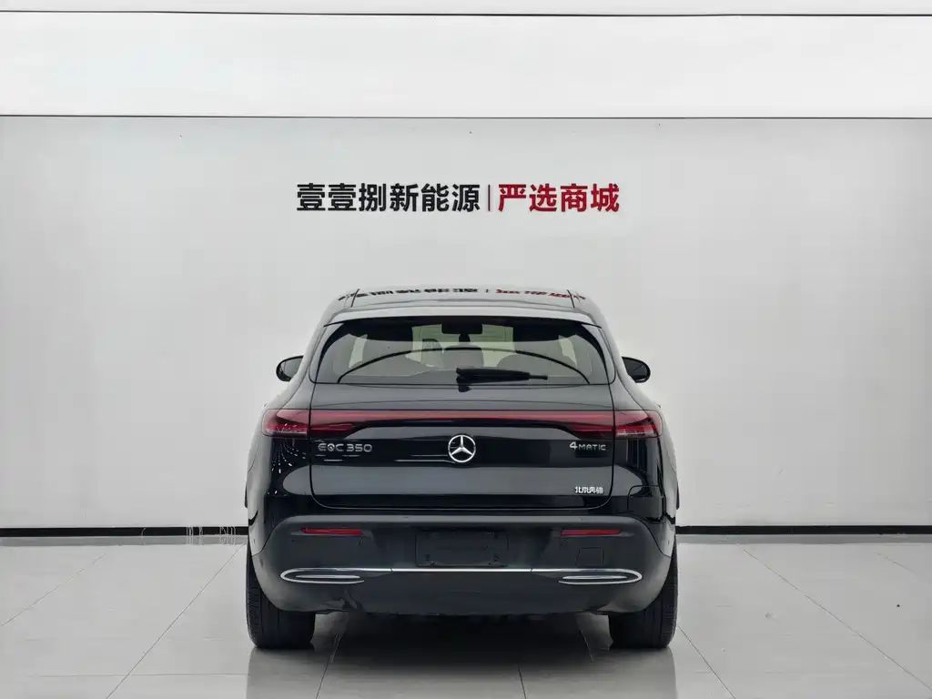 Mercedes-Benz EQC — миниатюра 9