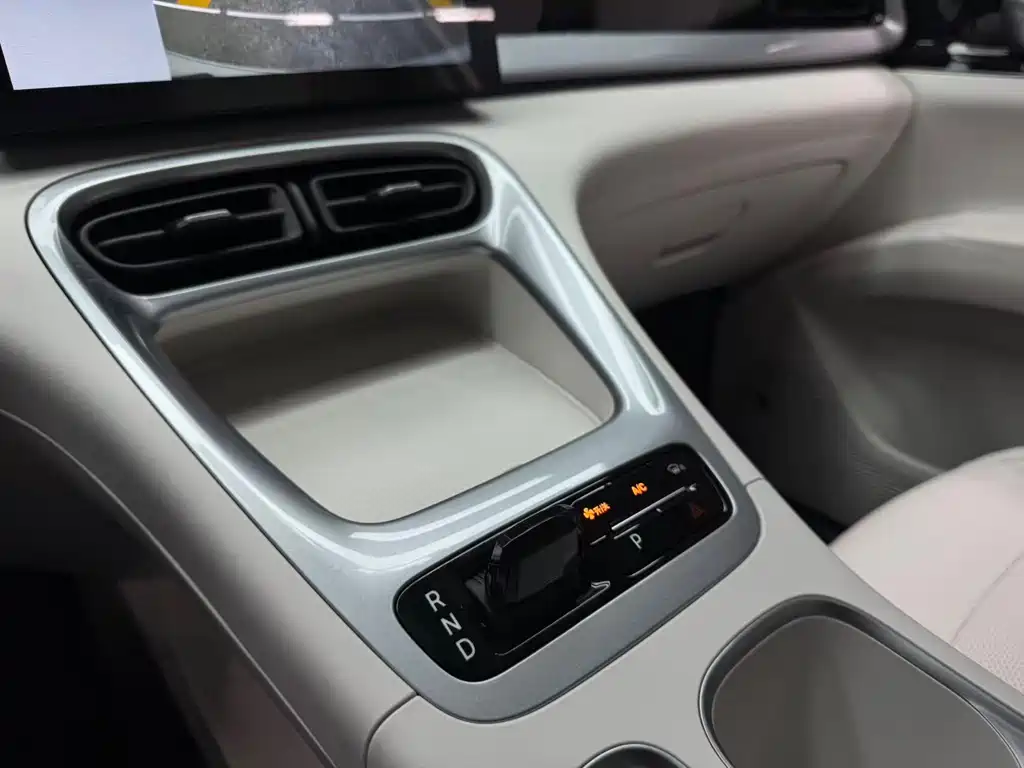 GEELY GALAXY STAR WISH