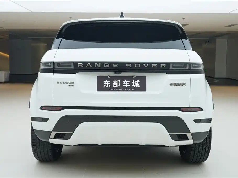 LAND ROVER RANGE ROVER AURORA NEW ENERGY