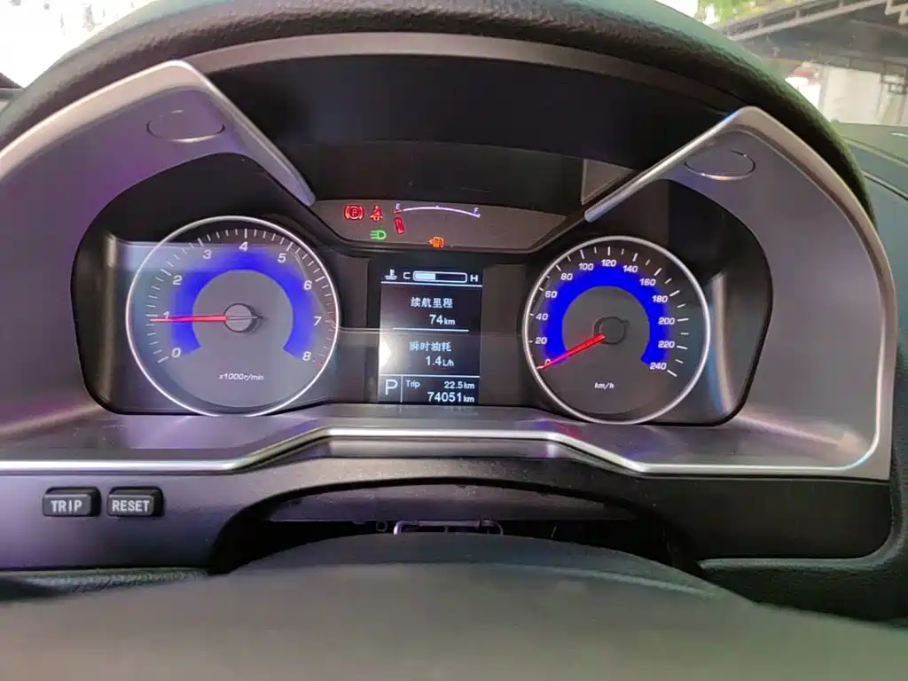 Geely Emgrand — миниатюра 12