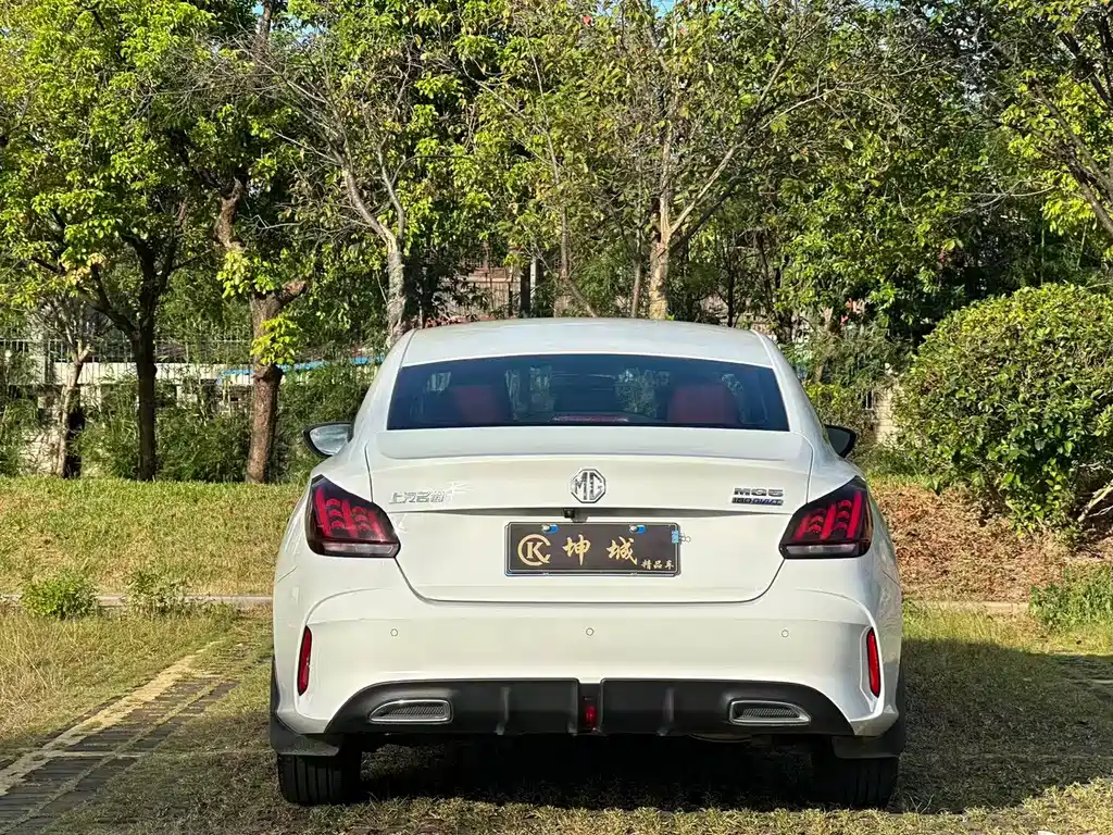 MG 5