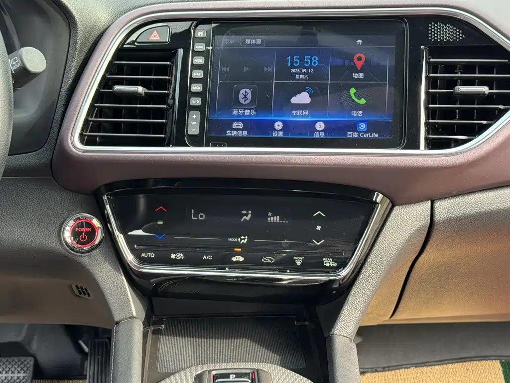 CIIMO M-NV — миниатюра 19