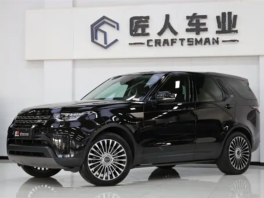 Land Rover Discovery 2020 3.0 SC V6 SE