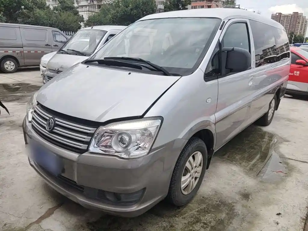 Fengxing Lingzhi — миниатюра 2