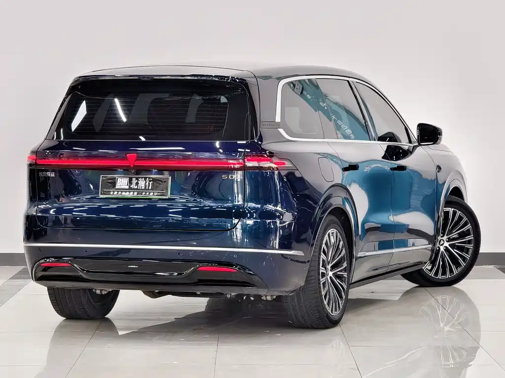 Changan Deepal DARK BLUE S09