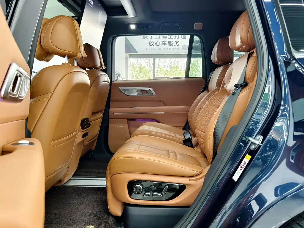 Changan Deepal DARK BLUE S09