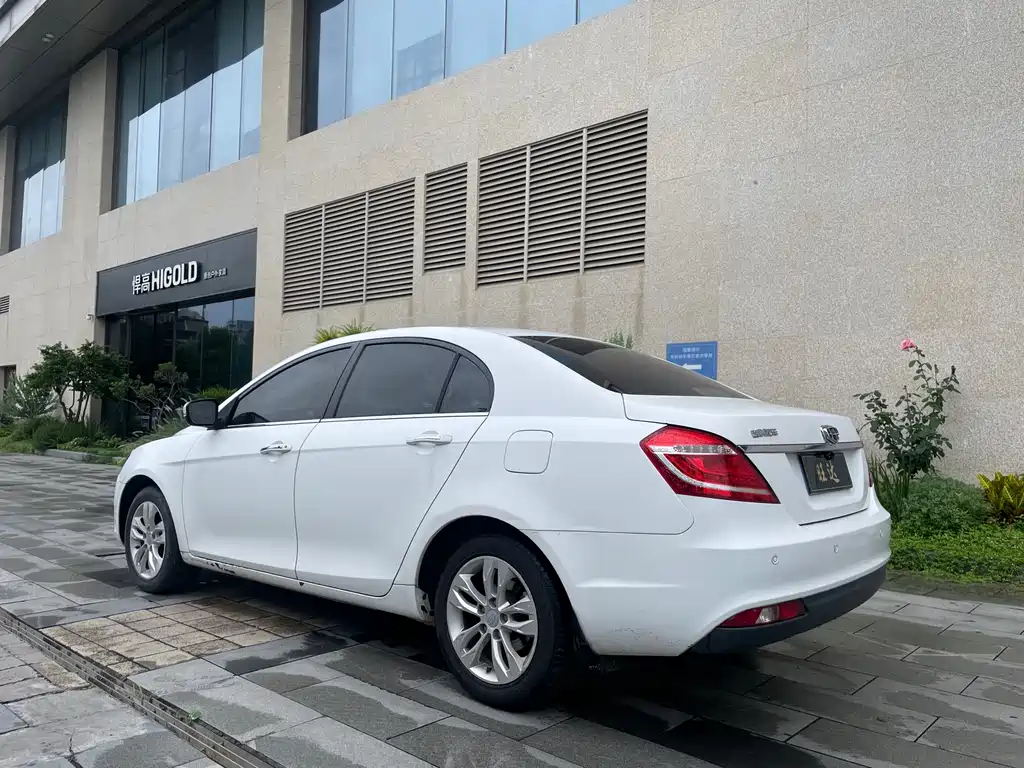 Geely Emgrand 2014 1.5L MT Elite