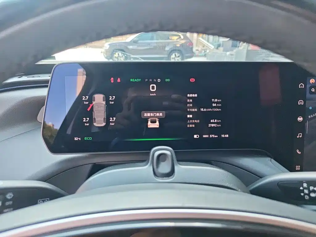 XPeng P7 — миниатюра 7