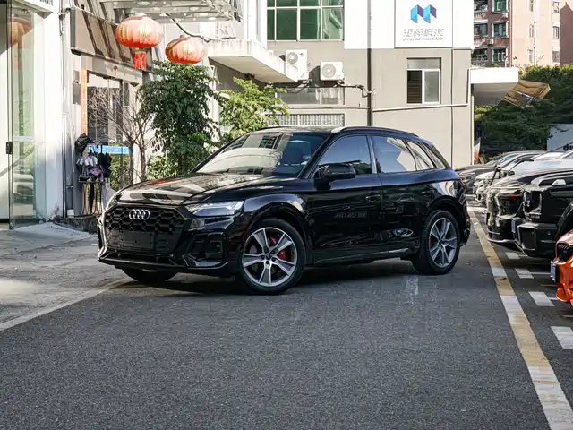 Audi SQ5