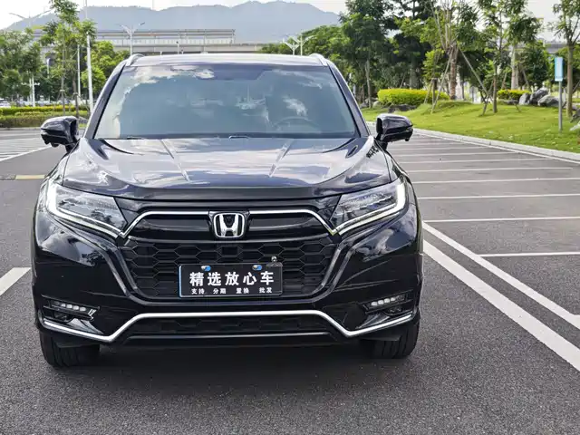 Honda UR-V