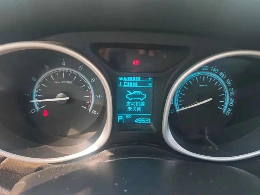GAC Motor Trumpchi GS5 — миниатюра 14