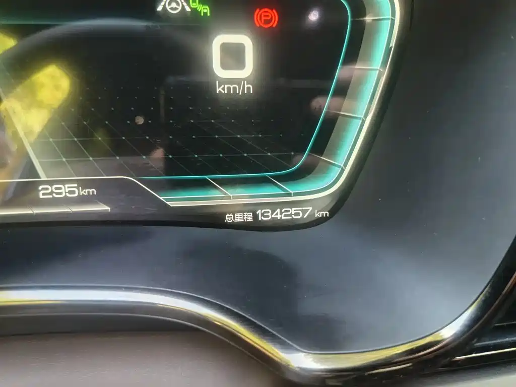 BYD Han — миниатюра 8
