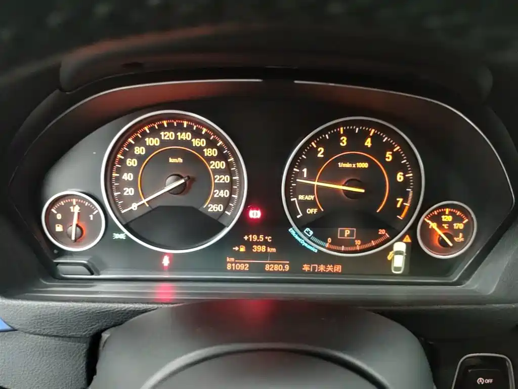 BMW 3 Series GT 3 GT 2018 320i M Sport