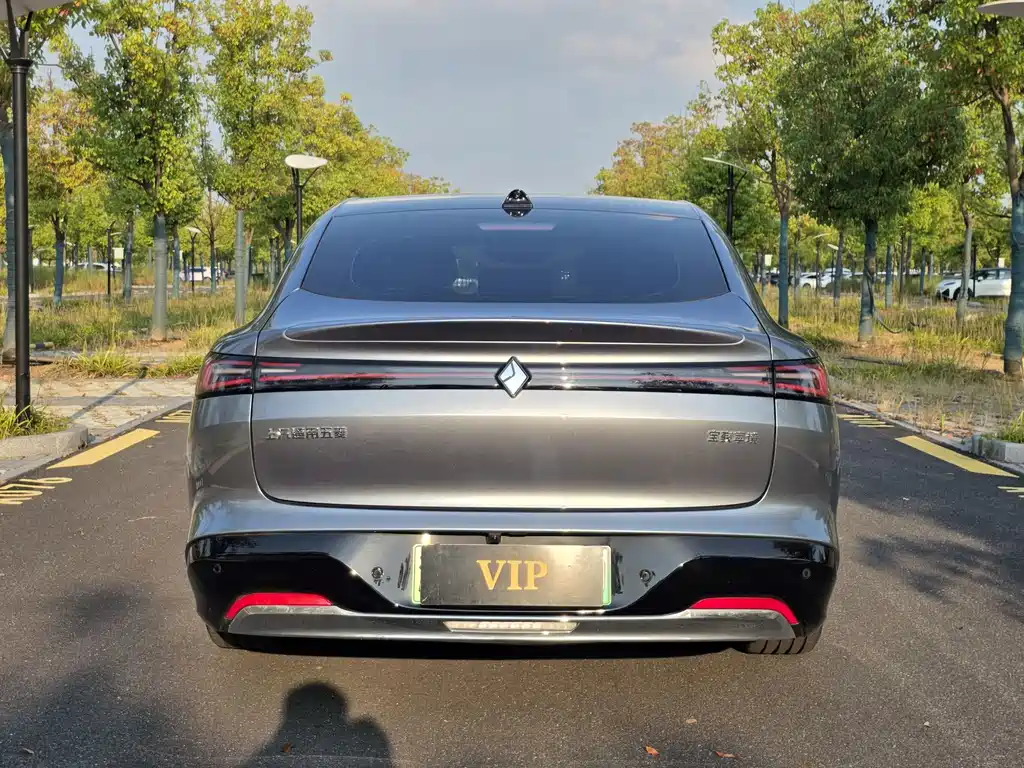 Baojun Xiangjing — миниатюра 5