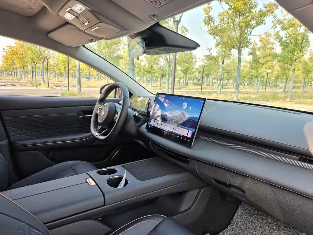 Baojun Xiangjing — миниатюра 17