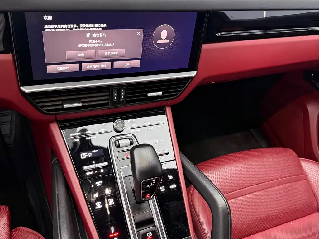 Porsche Cayenne — миниатюра 7